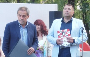 nagrada 3 bundek