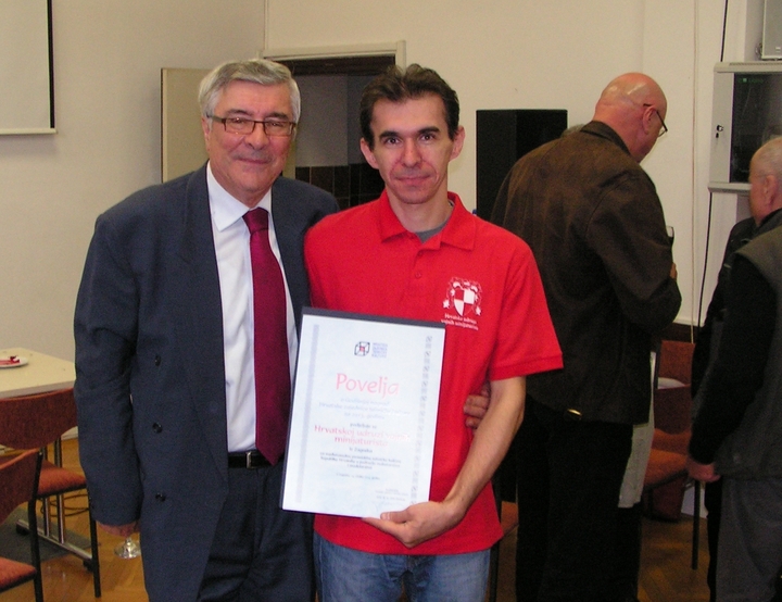 26.03.2014. – Javno priznanje HZTK-e